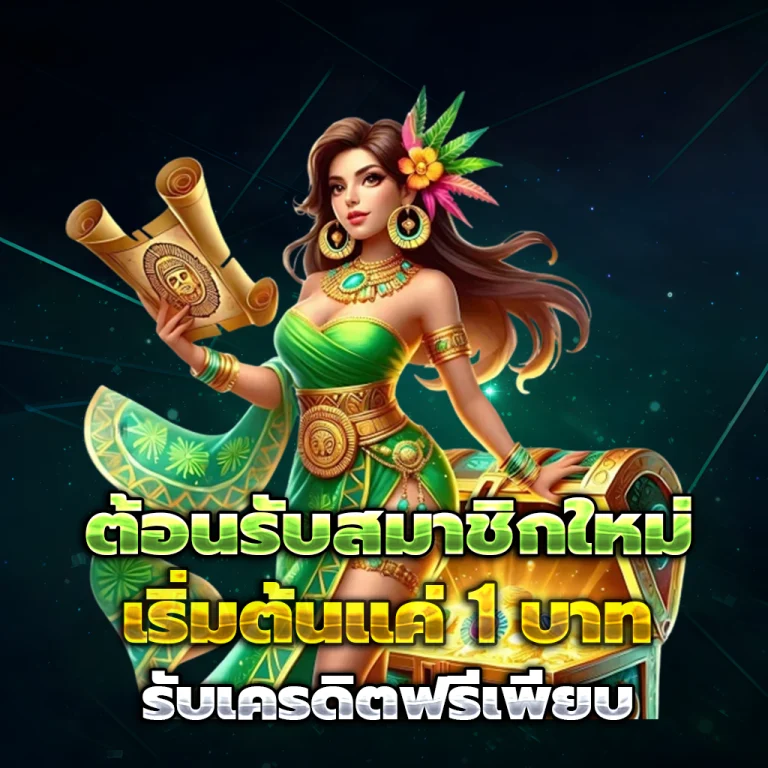 m55bet login